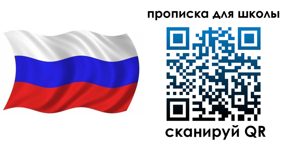 временная регистрация законно в Нефтекумске